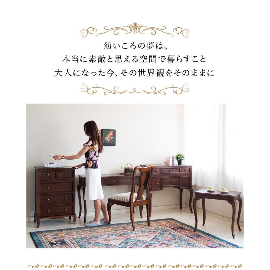 コンソールテーブル ロココ調 アンティーク調 猫脚 幅106.5cm 消毒 台