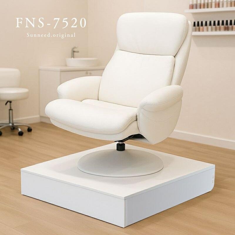 ネイルサロン用 ステージ ネイルチェア対応 業務用 家具 fns-7520