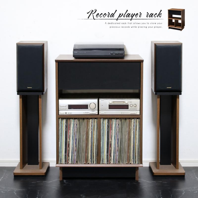 レコードラック レコード プレーヤー台 レコード収納 棚 収納棚 LP