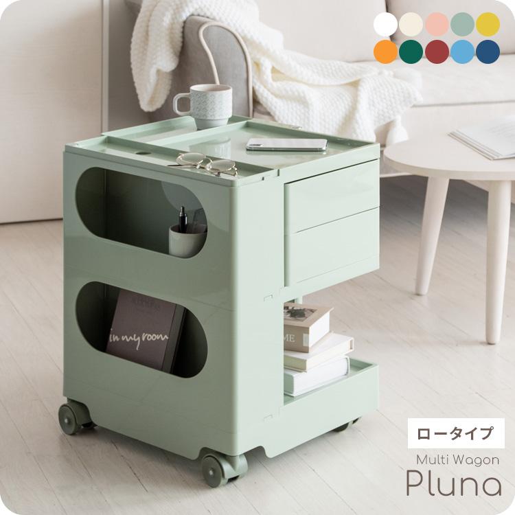 ワゴン 3段 キャスター付き 回転 43幅 高さ52.5cm ほぼ完成品