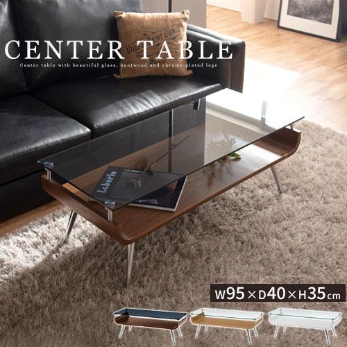 ぼん家具 【完成品】【完成品設置付き】 センターテーブル ガラス ロー