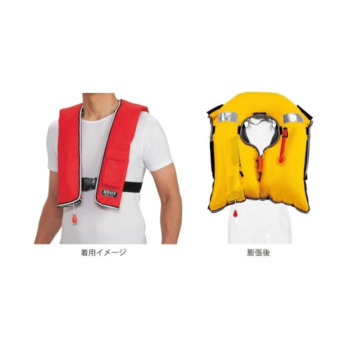 桜マーク付きライフジャケット TypeA 自動膨張式 オーシャンライフ