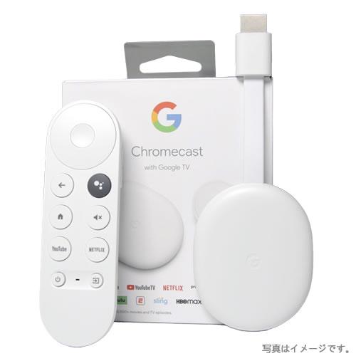 新品】Chromecast with Google TV HD バージョン【即日発送、土、祝日