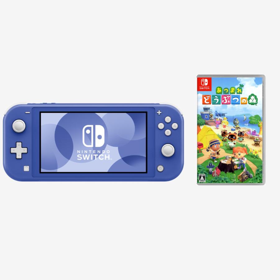 Nintendo Switch 【即日発送、土、祝日発送 】任天堂 Lite ブルー +