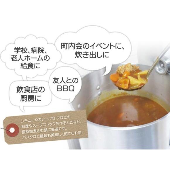 アルミ寸胴鍋 60cm 157L 蓋付き 寸胴鍋 業務用アルミ鍋 両手鍋 アルミ