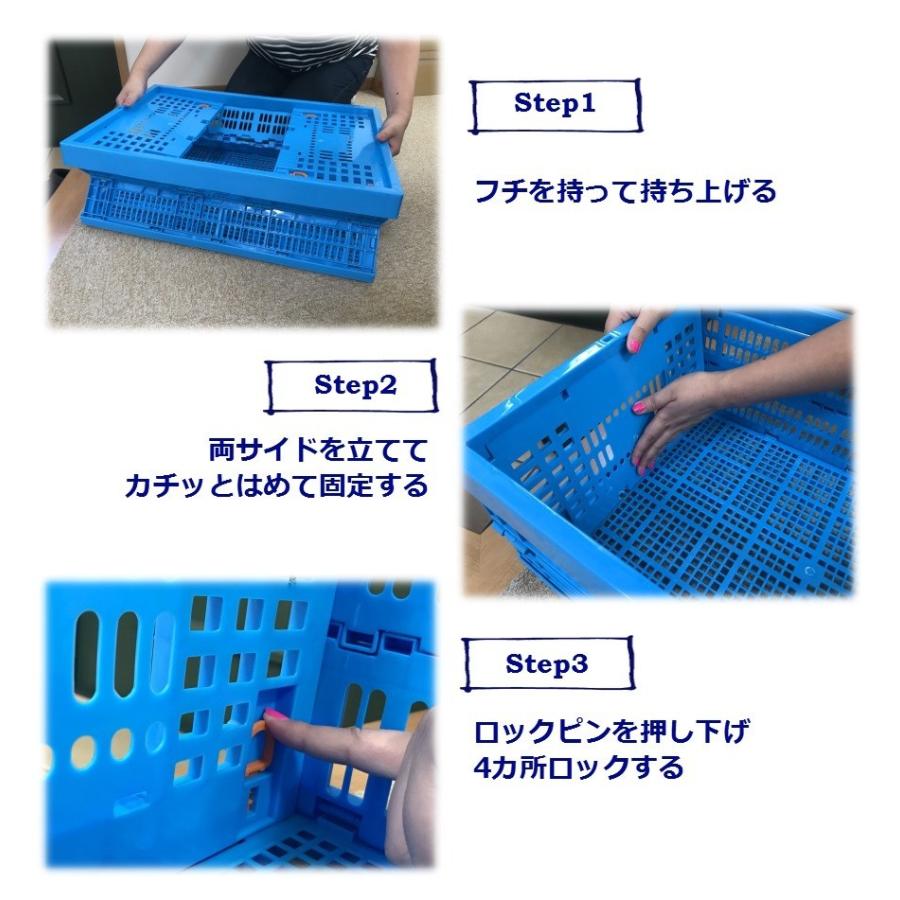 K6418 折りたたみコンテナ 折りコン オリコン 収納ボックス コンテナ