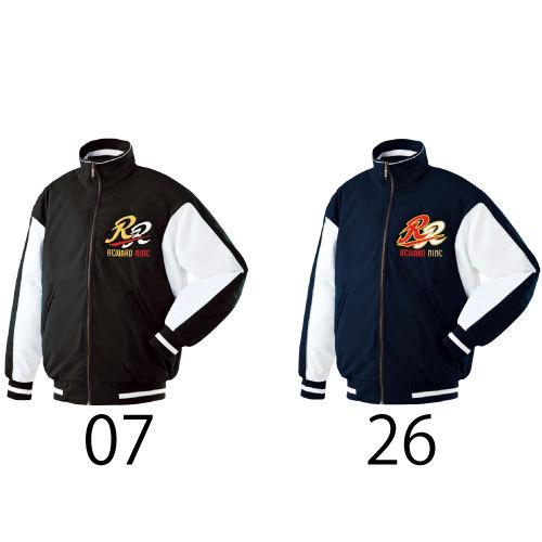 レワード GW-70 野球 ユニフォーム ユニセックス グランドコート 背