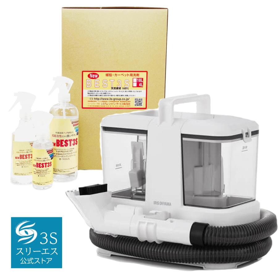 IRIS OHYAMA（アイリスオーヤマ） RNSP-P500 リンサークリーナー 汚れ