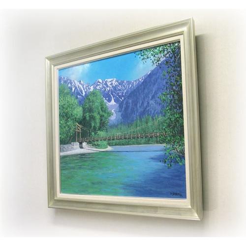 絵画 油絵 上高地 F20号 （大山功） 【海・山】【肉筆】【油絵】【日本