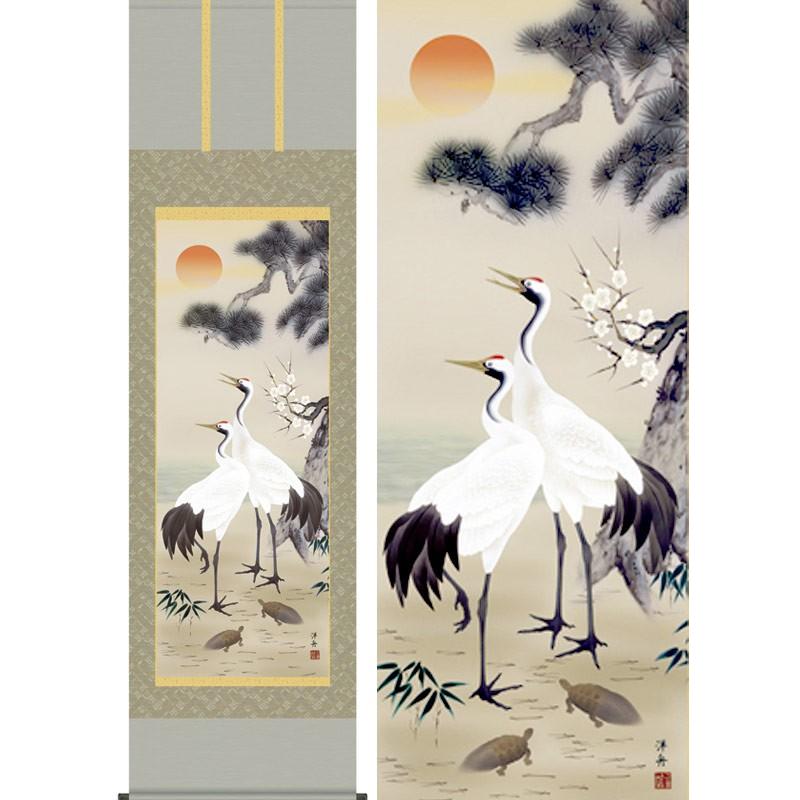 掛け軸 松竹梅鶴亀 (小野洋舟) 掛軸 : 掛け軸・絵画の専門店 掛軸堂