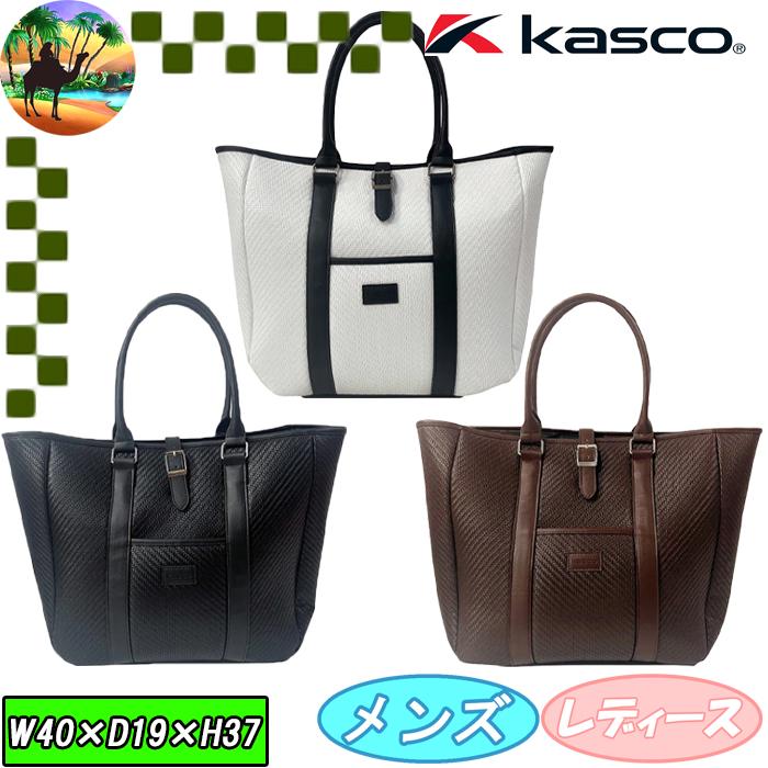 kasco（キャスコ） 【スプリングセール開催中】KST-140 トートバッグ