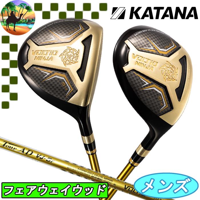 VOLTIO NINJA 【スプリングセール開催中】KATANA GOLF ボルティオ