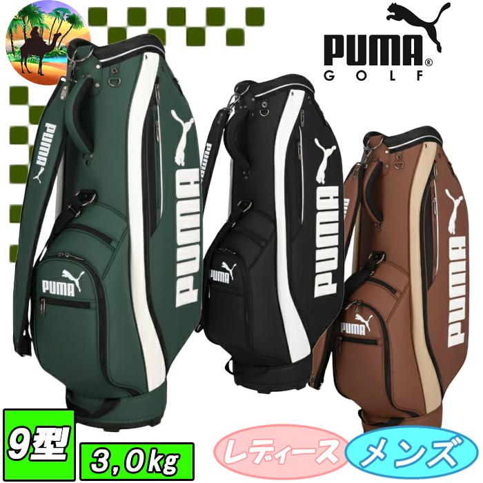 PUMA（プーマ） 【スプリングセール開催中】091931 プーマゴルフ
