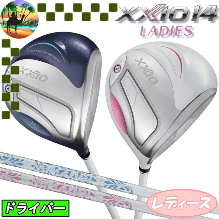 XXIO 【スプリングセール開催中】XXIO14 ゼクシオ14 レディース