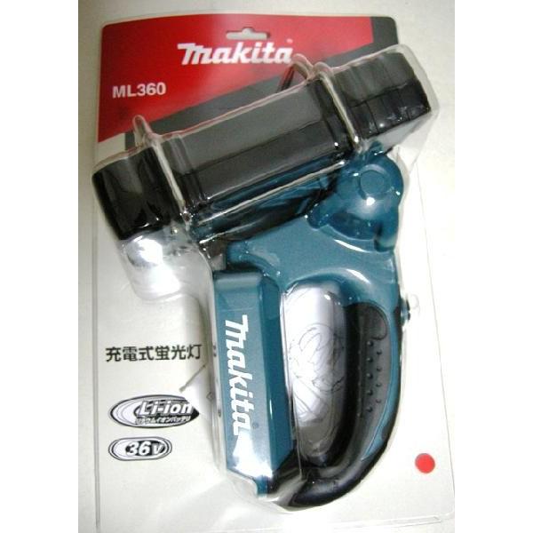 マキタ 36V蛍光灯ML360 : カメカメスタイル - 通販 - Yahoo!ショッピング