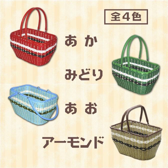 レトロかご 昭和レトロ レトロ雑貨 買い物かご バスケット 編みかご