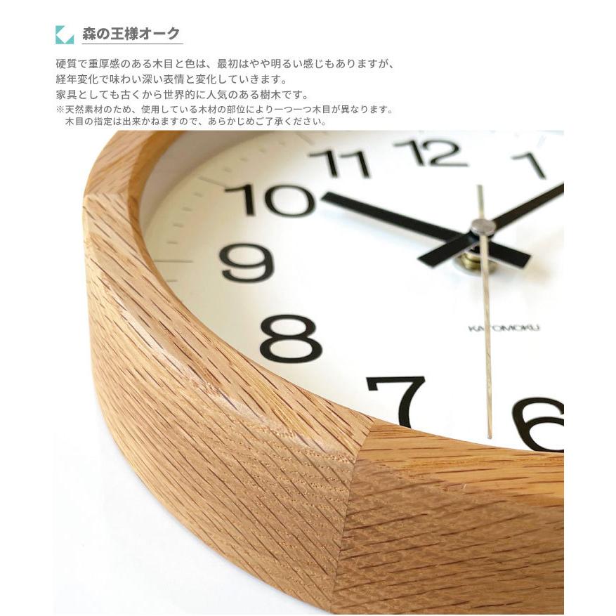 壁掛け時計 電波時計 KATOMOKU muku clock 16 オーク km-108OARC 連続