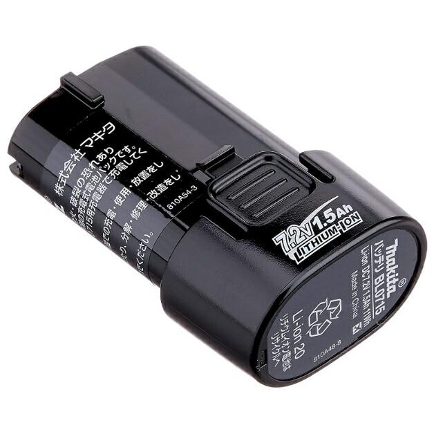 マキタ（makita） 7.2V 差込み式リチウムイオンバッテリ BL0715 A