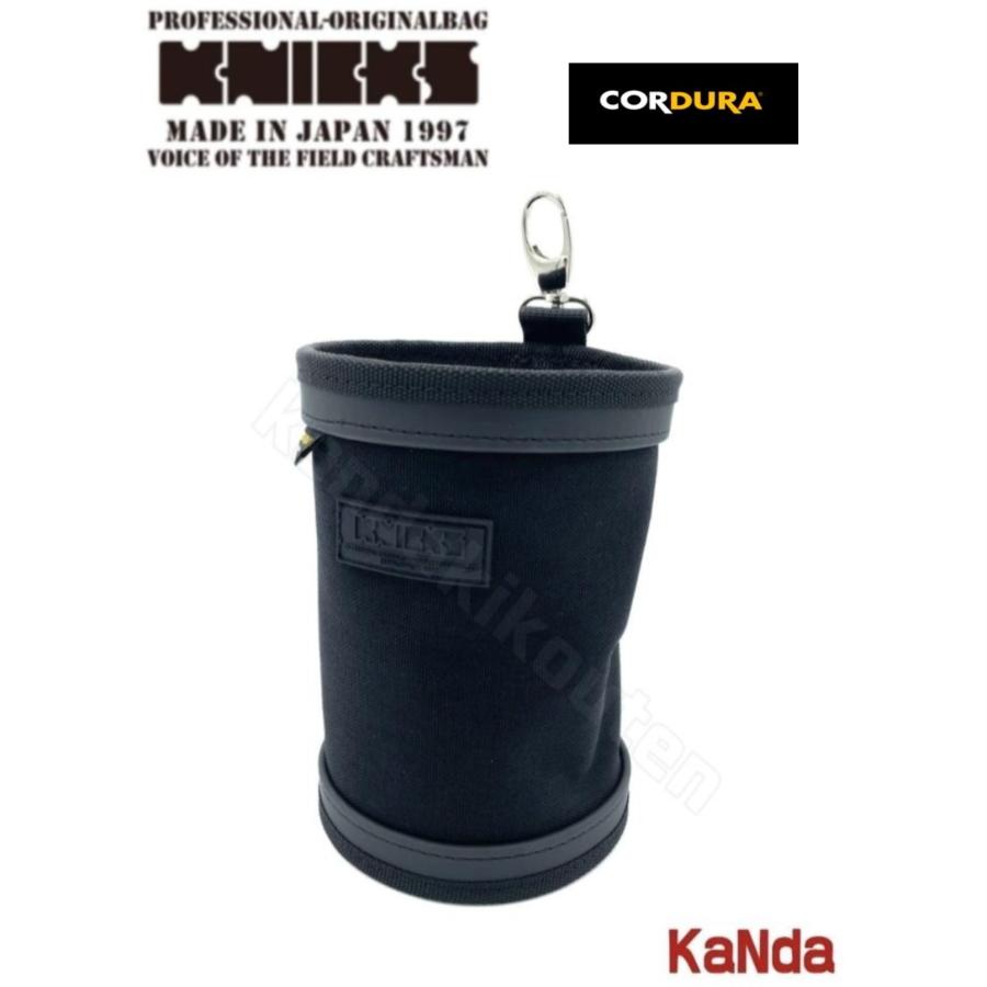 KNICKS（ニックス） 黒タグ CORDURA KC-100W 脱着タイプ ダスト