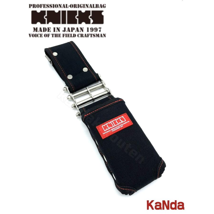 KNICKS（ニックス） 赤タグ KC-100LDX-3 CORDURA生地3連結チェーン