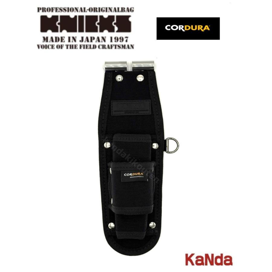 KNICKS（ニックス） 黒タグ CORDURA KCS-201MSDX SUS補強入型押