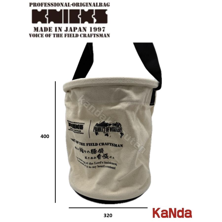 KNICKS（ニックス） KH-3139 4号帆布生地電工バケツ : 神田機工店