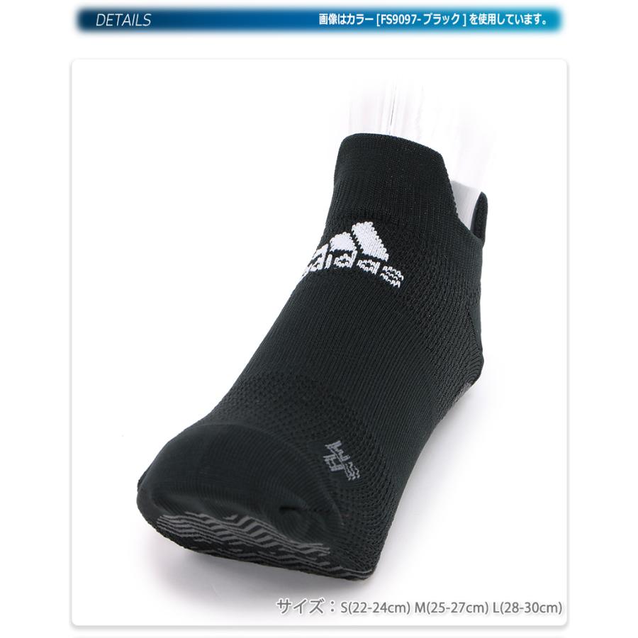 adidas（アディダス） 靴下 滑り止め ソックス リフレクター 反射材