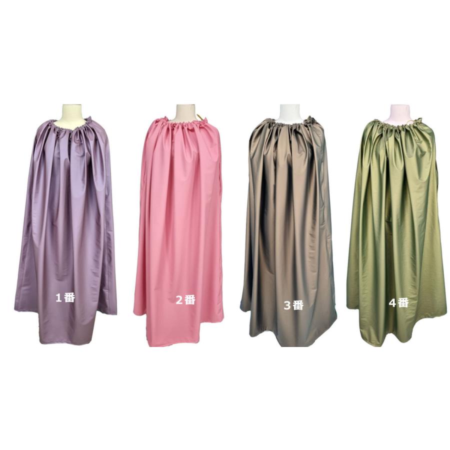 よもぎ蒸し用 マント、2枚、無地の模様、裏地しっかり、よもぎ蒸し専用