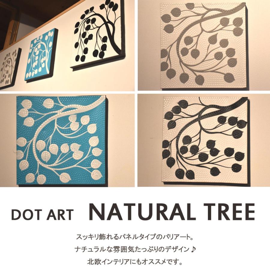バリ絵画 NATURAL TREE正方形 バリ ドットアート バリアート 絵画 バリ