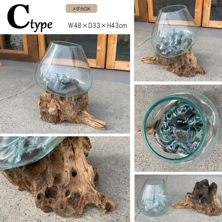 BALI 流木ガラスフラワーベース【4】 【w35〜48cm】 置物 オブジェ