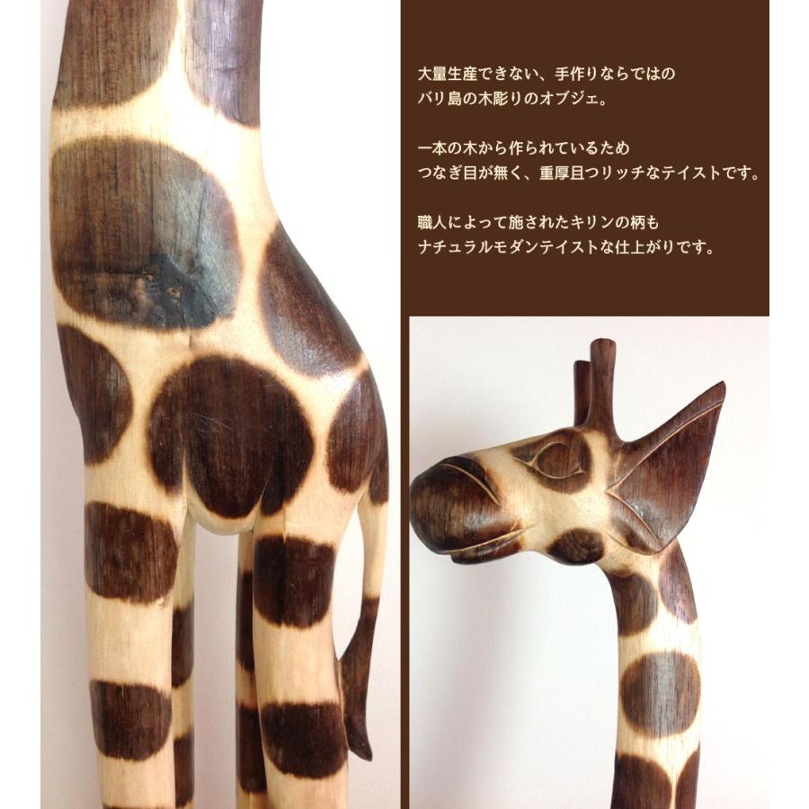 キリン 置物 インテリア 60cm オブジェ バリ 木製 大きい きりん 木