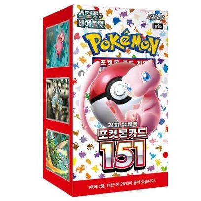 韓国版 ポケモンカードゲーム 「ポケモンカード151」 BOX : KANYUGI