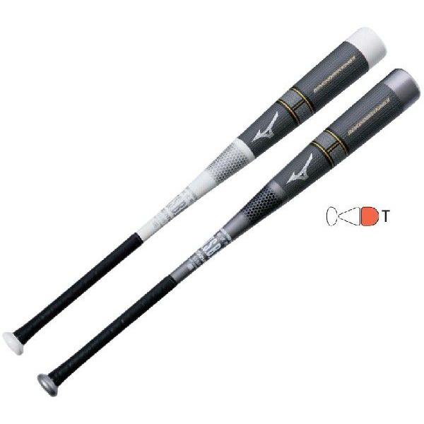 MIZUNO（ミズノ） 2013年モデル 一般軟式バット ビヨンドマックス