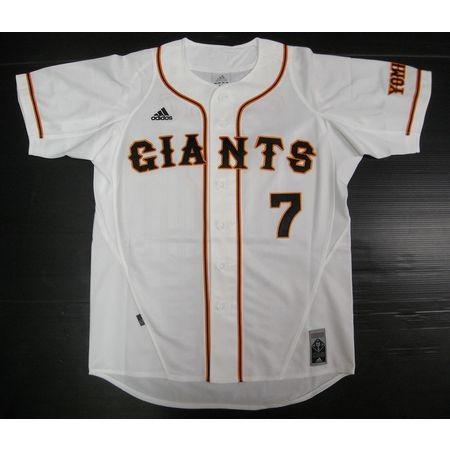 adidas（アディダス） 読売ジャイアンツ 7番 長野 久義選手 GIANTS