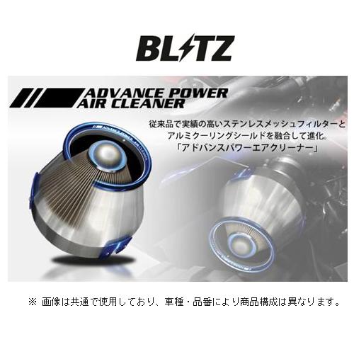 BLITZ（ブリッツ） アドバンスパワー エアクリーナー クラウン
