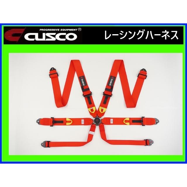 クスコ（CUSCO） レーシングハーネス 6点式 レッド 00B CRH N6RD
