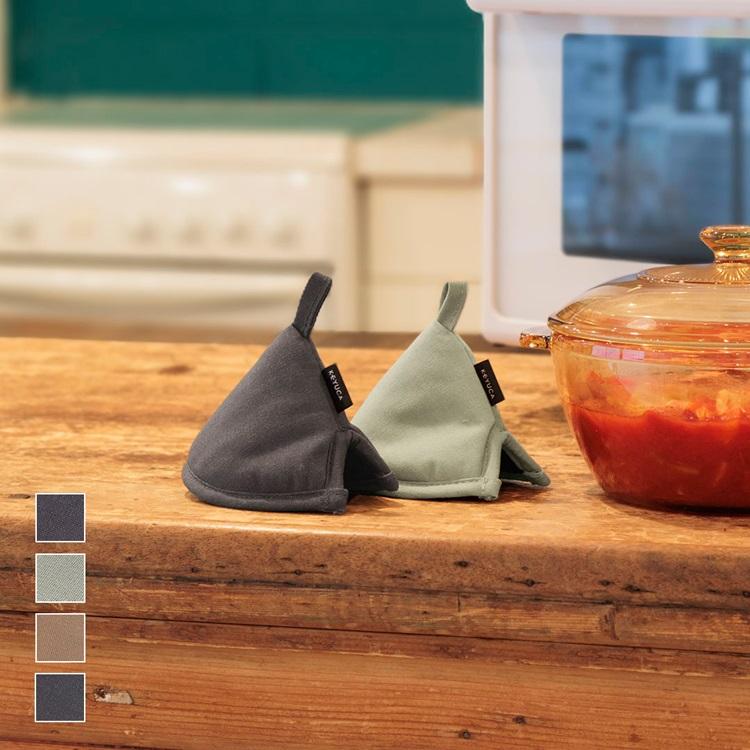 KEYUCA（ケユカ） ミトン 鍋つかみ 耐熱 三角 滑り止め オーブンミトン