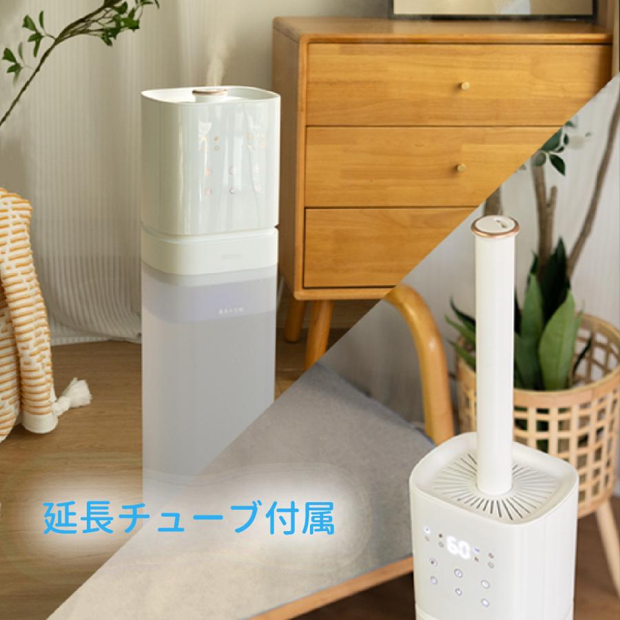 KEECOON 加湿器 大容量 8L 5色LED 超音波 透明タンク 業務用 静音 高級