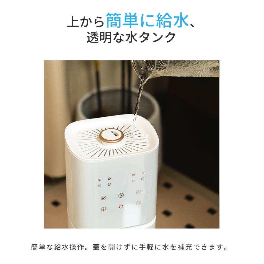 KEECOON 加湿器 大容量 8L 6色LED 超音波 透明タンク 業務用 静音 高級