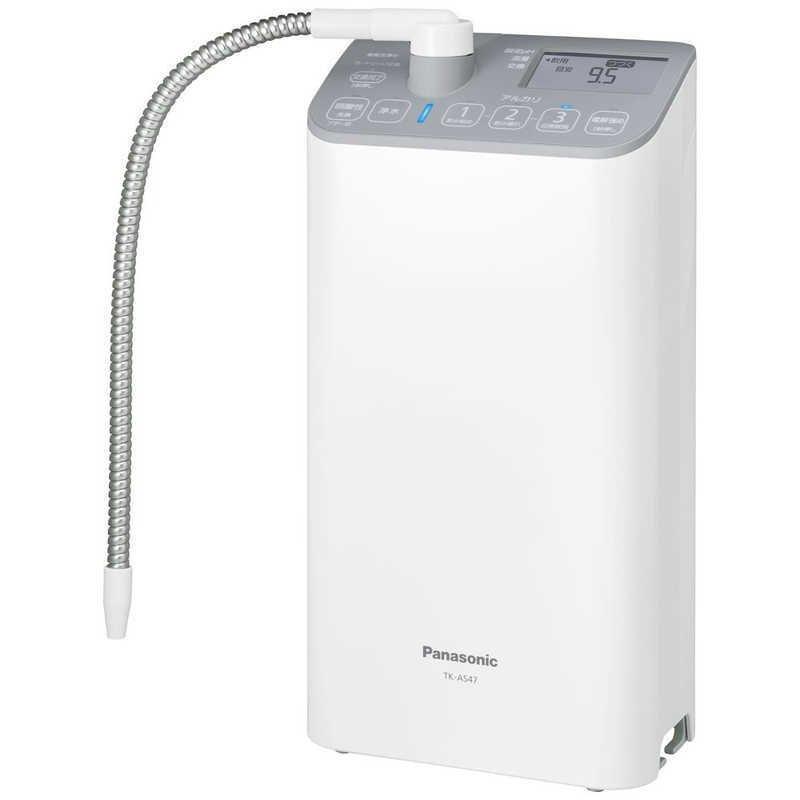 パナソニック Panasonic アルカリイオン整水器 TKAS47H : サカイ卸売