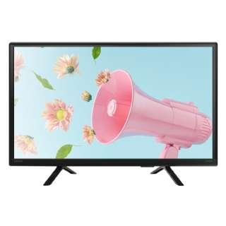 OL22CD400 オリオン 液晶テレビ ブラック 22V型 フルハイビジョン