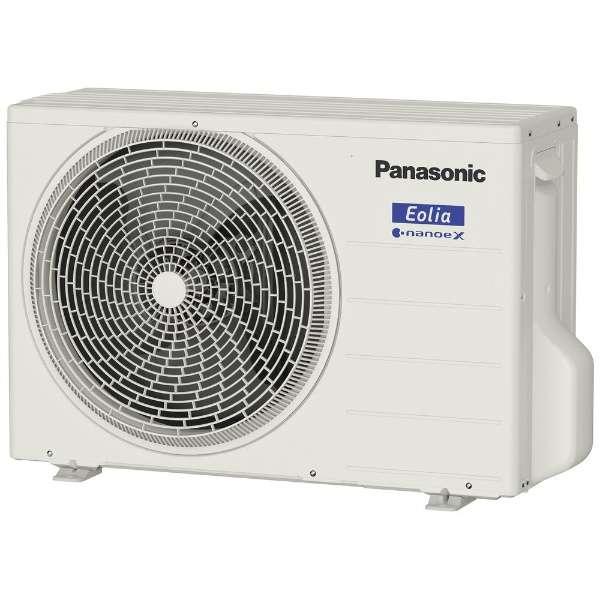 CS-EX363D-W パナソニック エオリア EXシリーズ エアコン クーラー 12