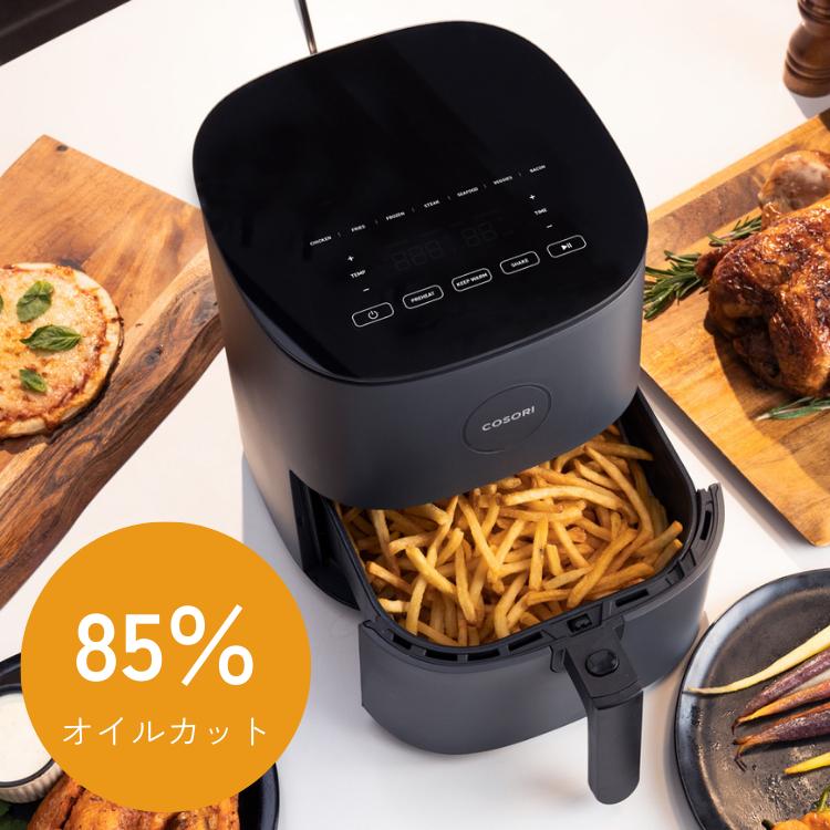 COSORI（コソリ） ノンフライヤー 正規品 大容量 4.7L 3〜5人分 レシピ
