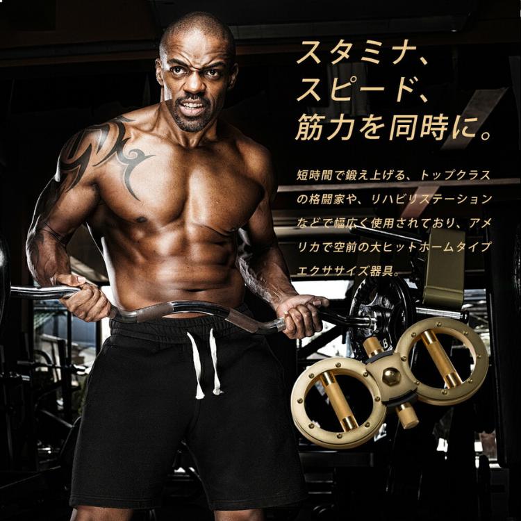 モニタリング バーンマシン ゴールドラグジュアリー BURN MACHINE 5.5