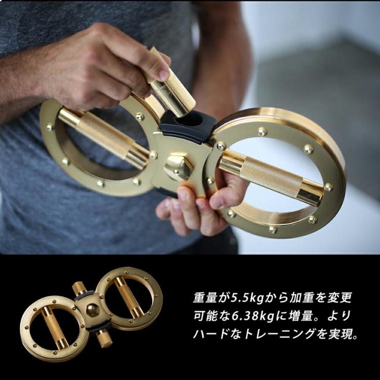 モニタリング バーンマシン ゴールドラグジュアリー BURN MACHINE 5.5