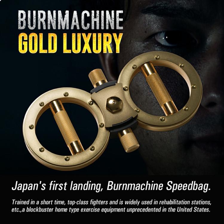 モニタリング バーンマシン ゴールドラグジュアリー BURN MACHINE 5.5