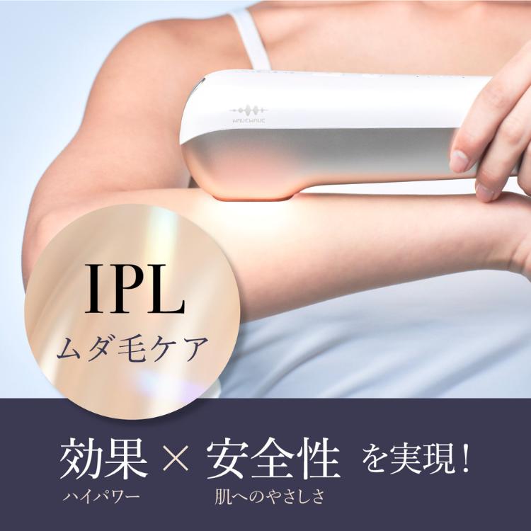 WAVEWAVE WAVEWAVE Radiant Grace 光脱毛器 光美容器 IPL NIR DPL VIO
