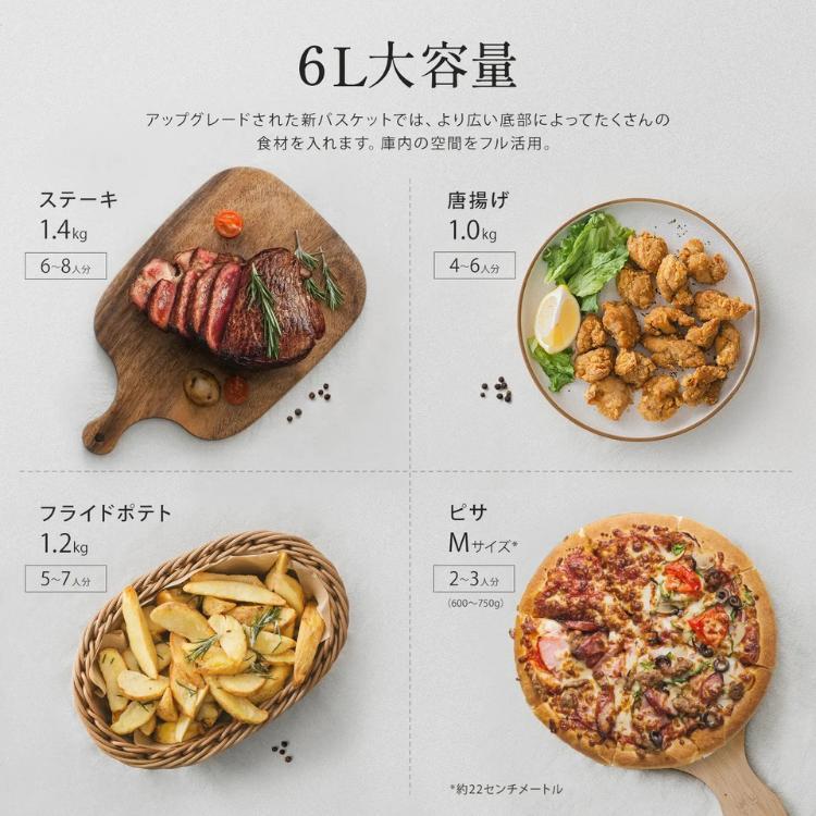 COSORI（コソリ） COSORI TURBOBLAZE ターボブレイズ 6.0L レシピ本