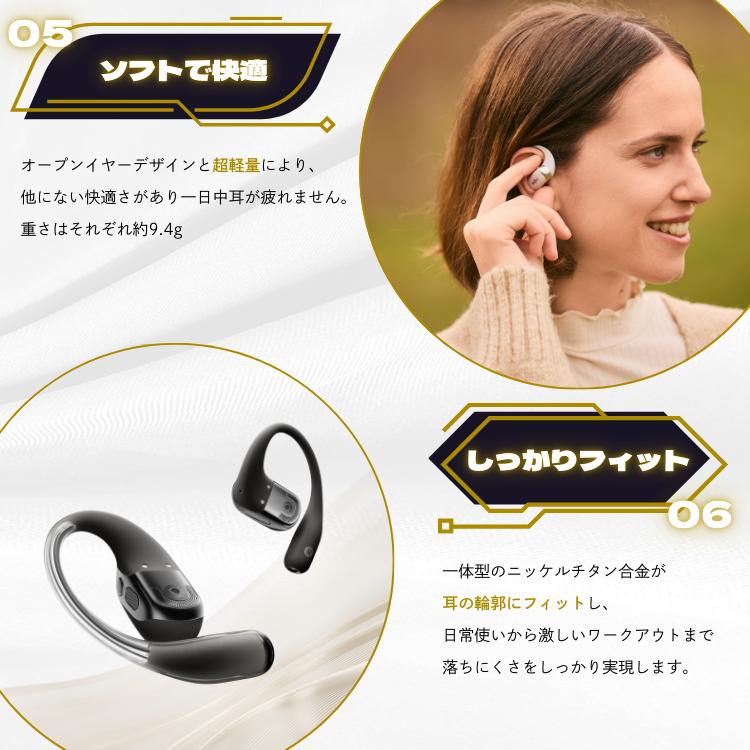 Shokz（ショックス） Shokz OpenFit2+ オープンフィット2+ 完全