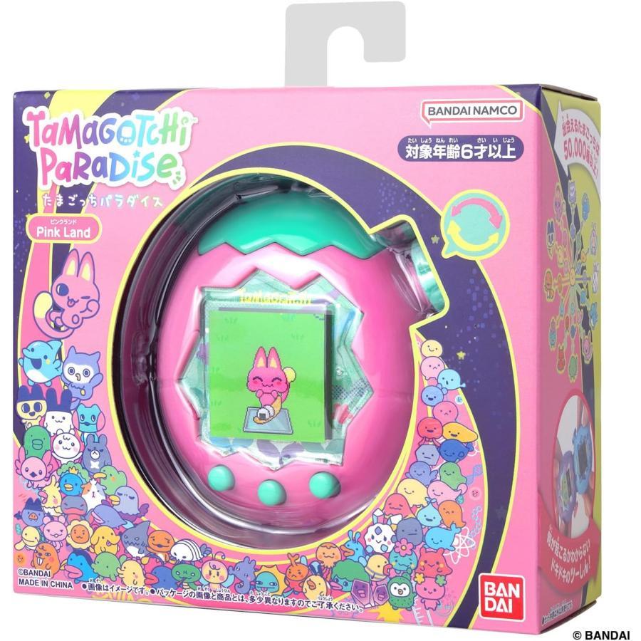 たまごっち パラダイス ピンクランド ピンク色 Tamagotchi Paradise